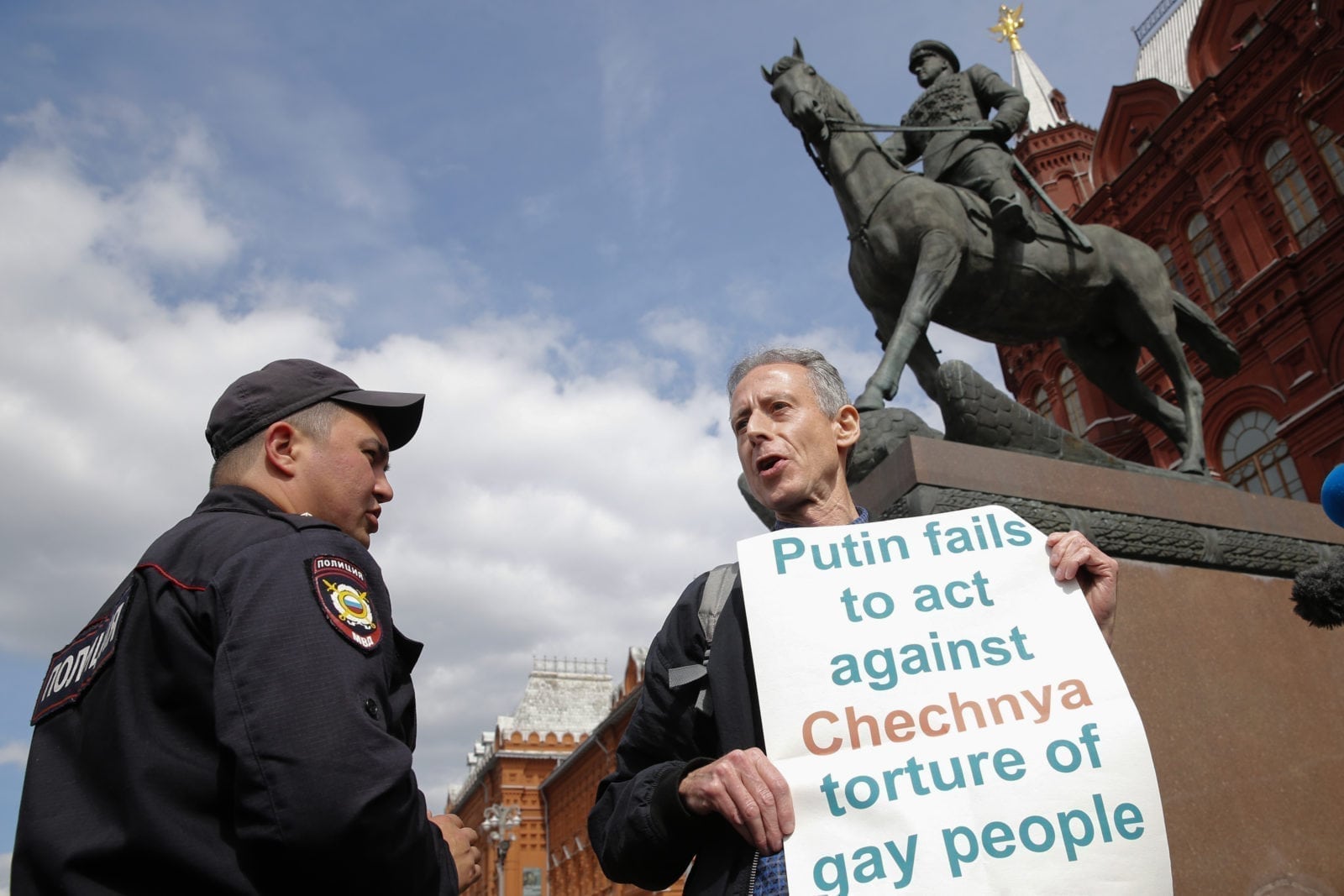 Russia S LGBT Community Are Worried What Will Happen After The World   GettyImages 974123686 