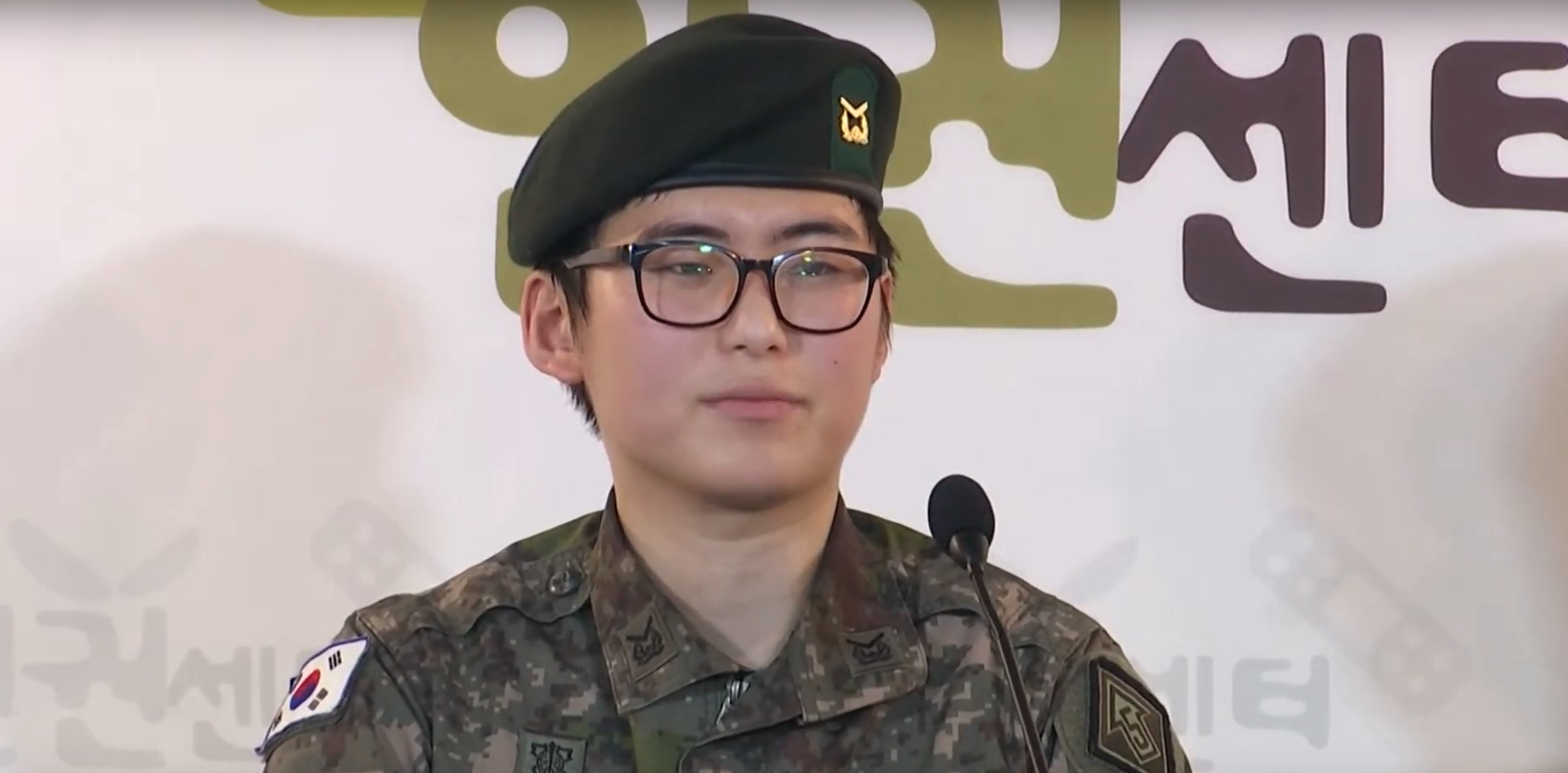 Byun Hee Soo South Koreas First Trans Soldier Dead A Year After Dismissal