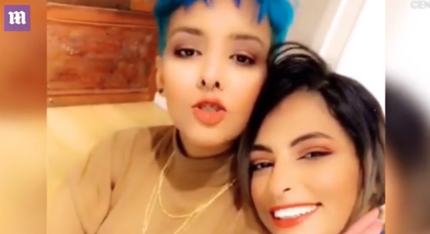 Saudi Arabian Actresses Fucking Videos - Saudi Arabian lesbian couple declare their love on Arabic TV show