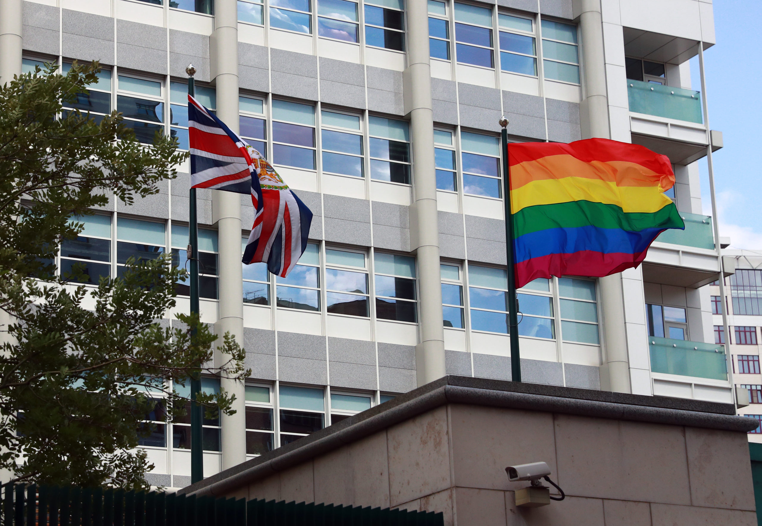 Russia Made Formal Complaint To UK Embassy For Flying Pride Flag   GettyImages 1223058598 Scaled 