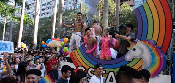 Taiwan Pride