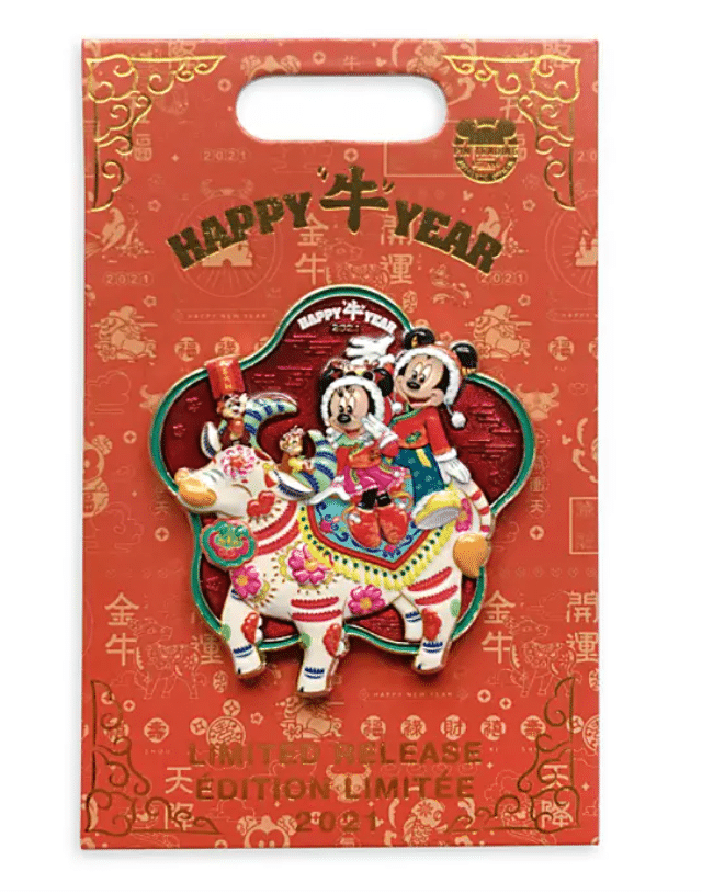 The limited edition pin for Lunar New Year. (Disney)