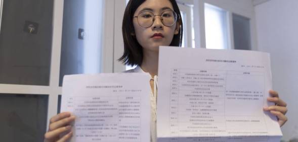 Xixi chinese LGBT activist lawsuit