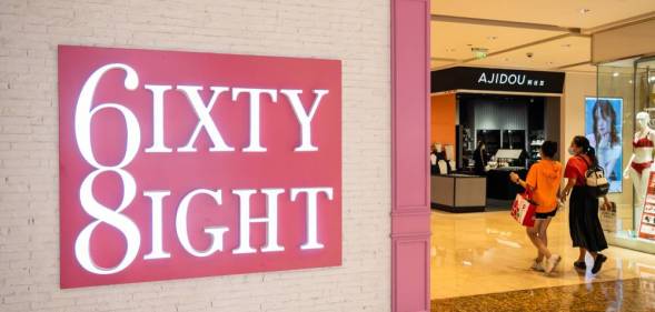 6IXTY8IGHT store front