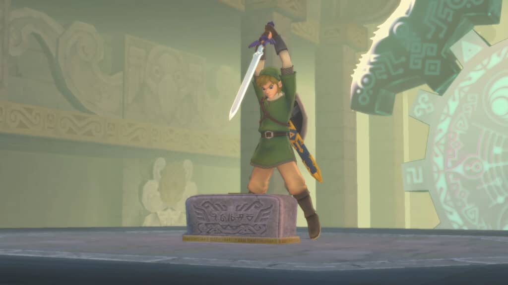 Zelda Skyward Sword Nintendo