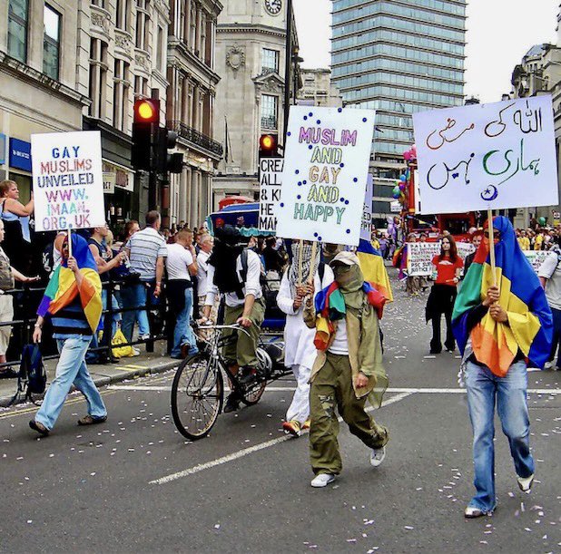 Imaan 2005 London Pride. 