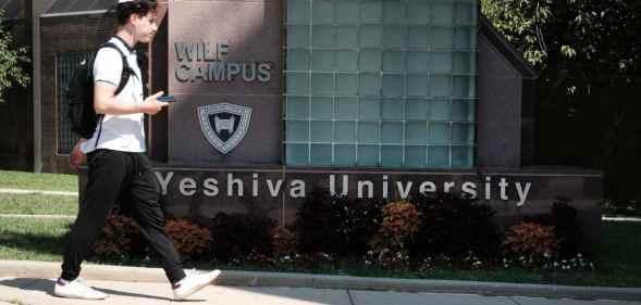 Students walk by the campus of Yeshiva University in New York City