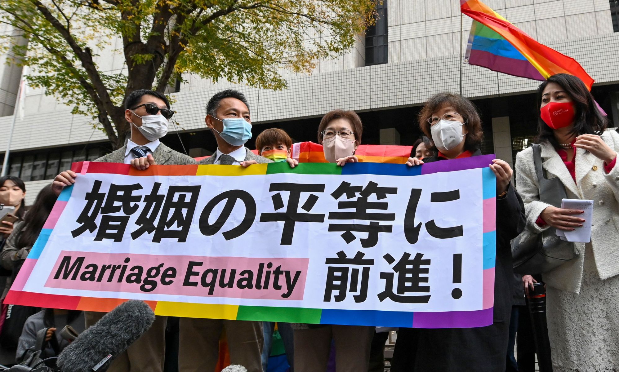 1996px x 1200px - Japan court rules against same-sex marriage ban