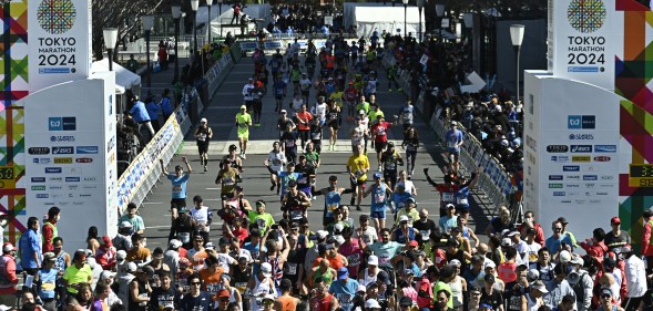 The Tokyo Marathon 2025 will add a non-binary application option. (Getty)