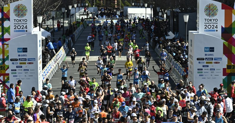 The Tokyo Marathon 2025 will add a non-binary application option. (Getty)