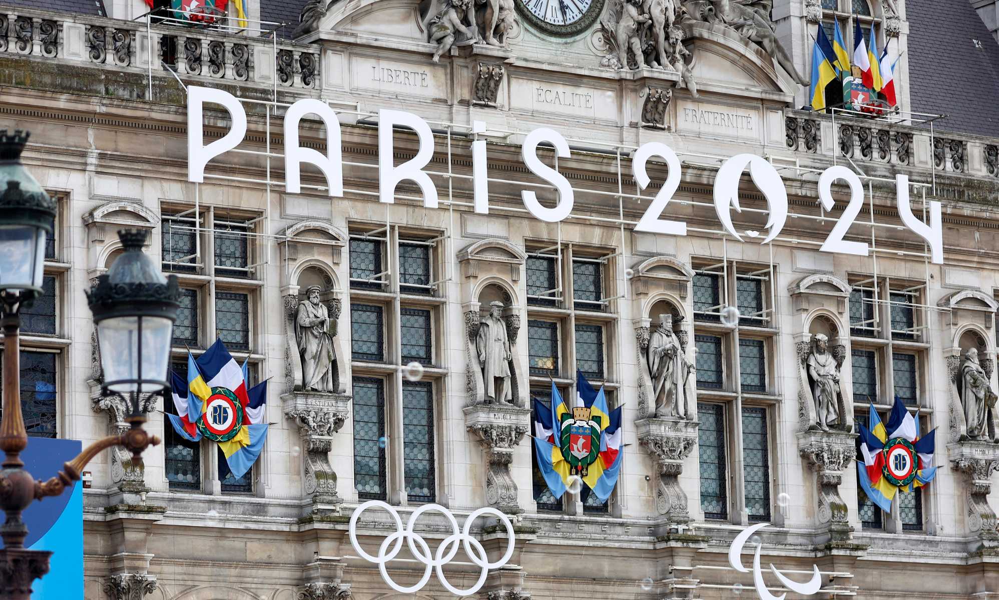 Olympic Pride House makes important return for Paris 2024