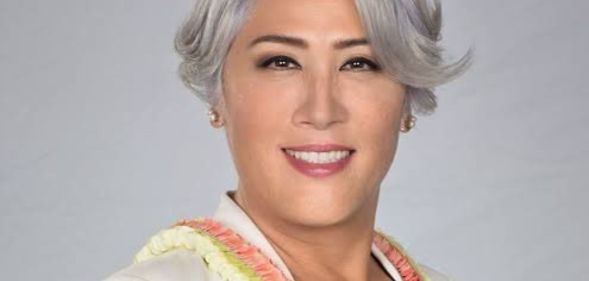 An official portrait of Kim Coco Iwamoto.