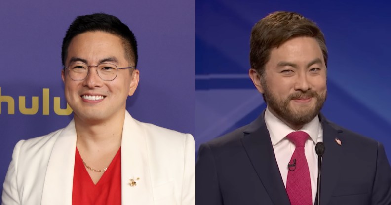 [Image: Bowen-Yang-JD-Vance.jpg?resize=792,416]