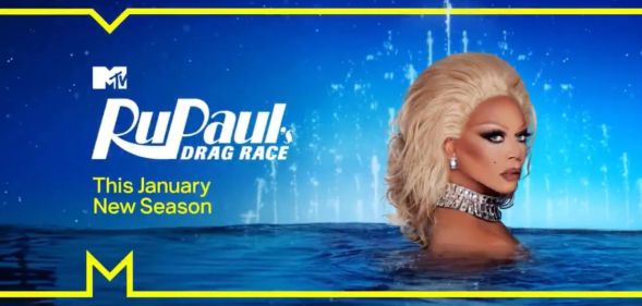 A promotional image for Drag Race season 17