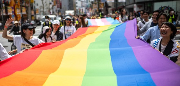 Tokyo, Japan Pride Parade Rainbow Flag LGBTQ+