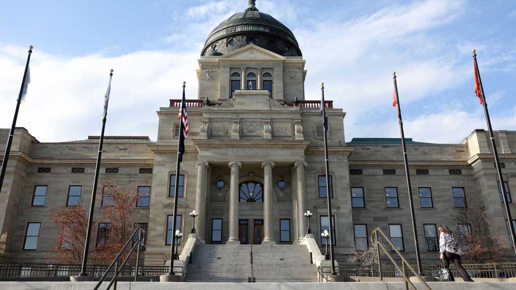 A view of the Montana State Capitol