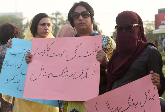 Pakistani eunuchs and their supporters protest in the wake of the killing of transgender female Alisha, in Lahore on May 28, 2016. Alisha, who was shot eight times earlier this week allegedly by a disgruntled customer, succumbed to her wounds at Peshawar's Lady Reading Hospital on May 25. The 25-year-old's murder is the fifth reported case of violence against trans people in Khyber Pakhtunkhwa this year. / AFP / ARIF ALI (Photo credit should read ARIF ALI/AFP/Getty Images)