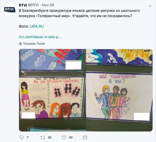 Russian media report on the case of the drawings Russian police confiscated.